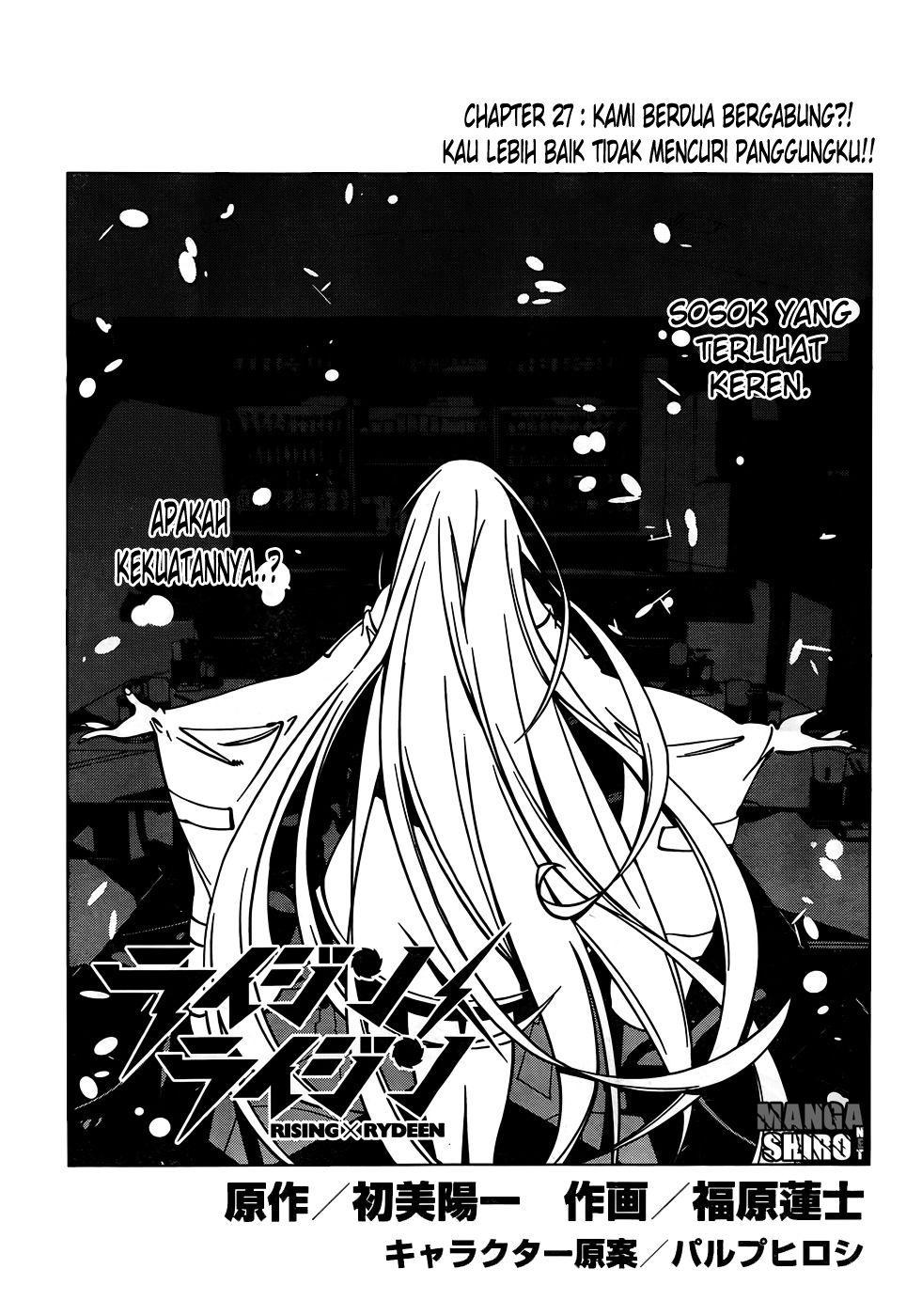 Rising x Rydeen Bab 27 halaman 2