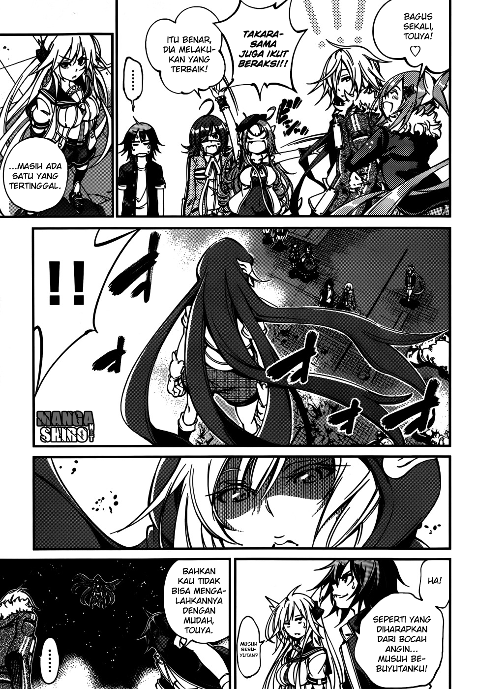 Rising x Rydeen Bab 27 halaman 8