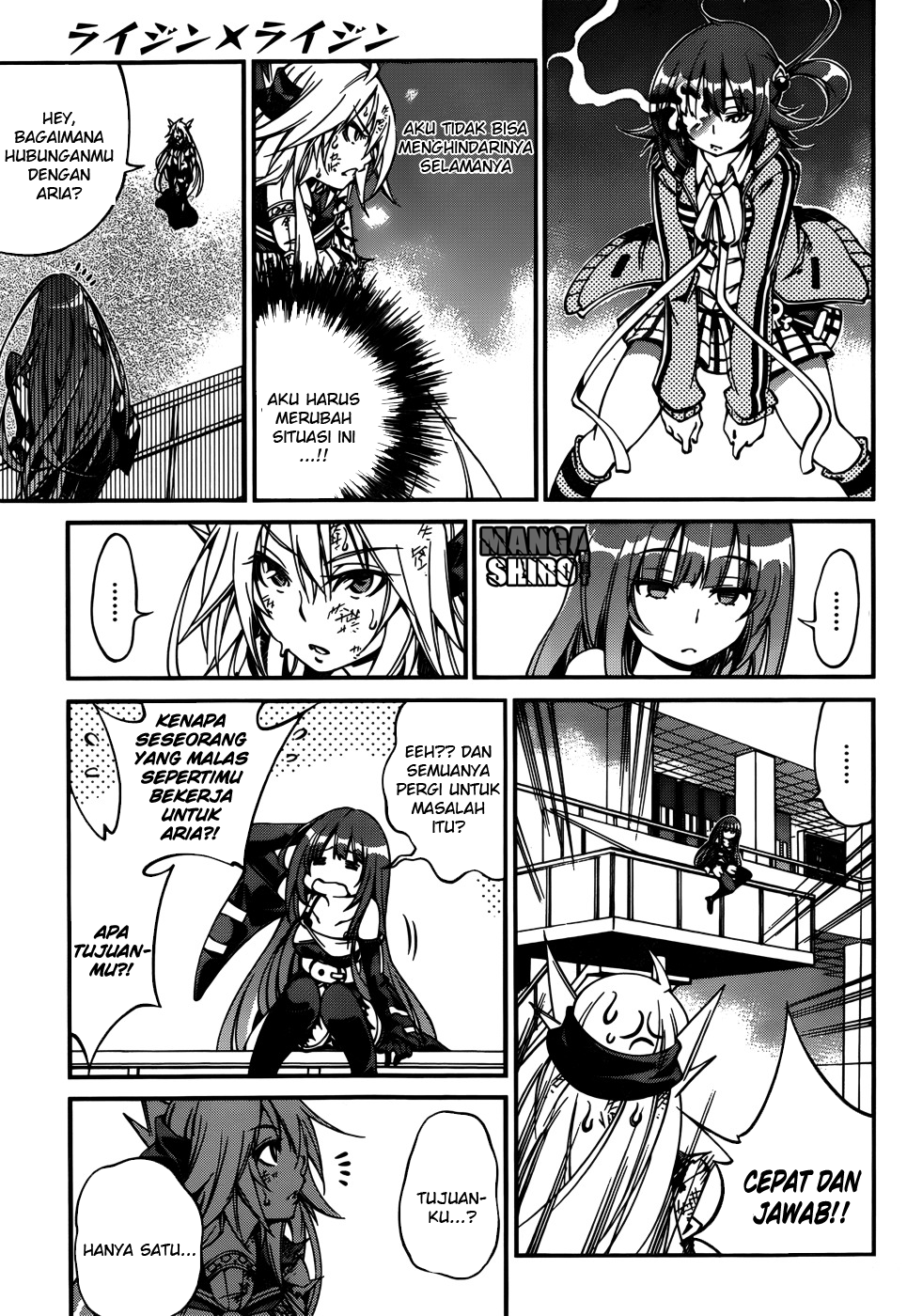 Rising x Rydeen Bab 28 halaman 14