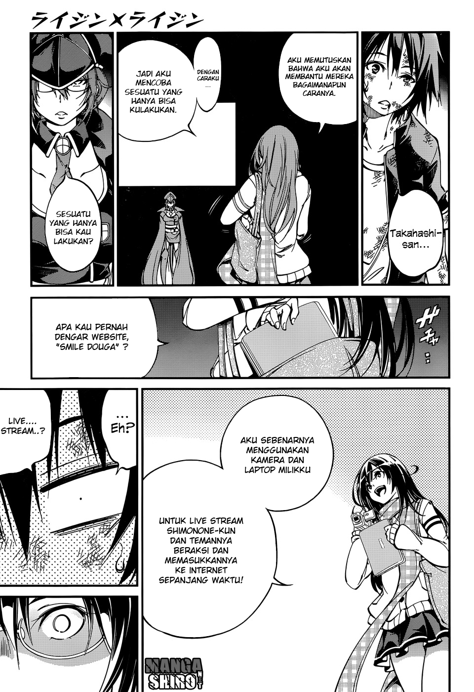 Rising x Rydeen Bab 29 halaman 6