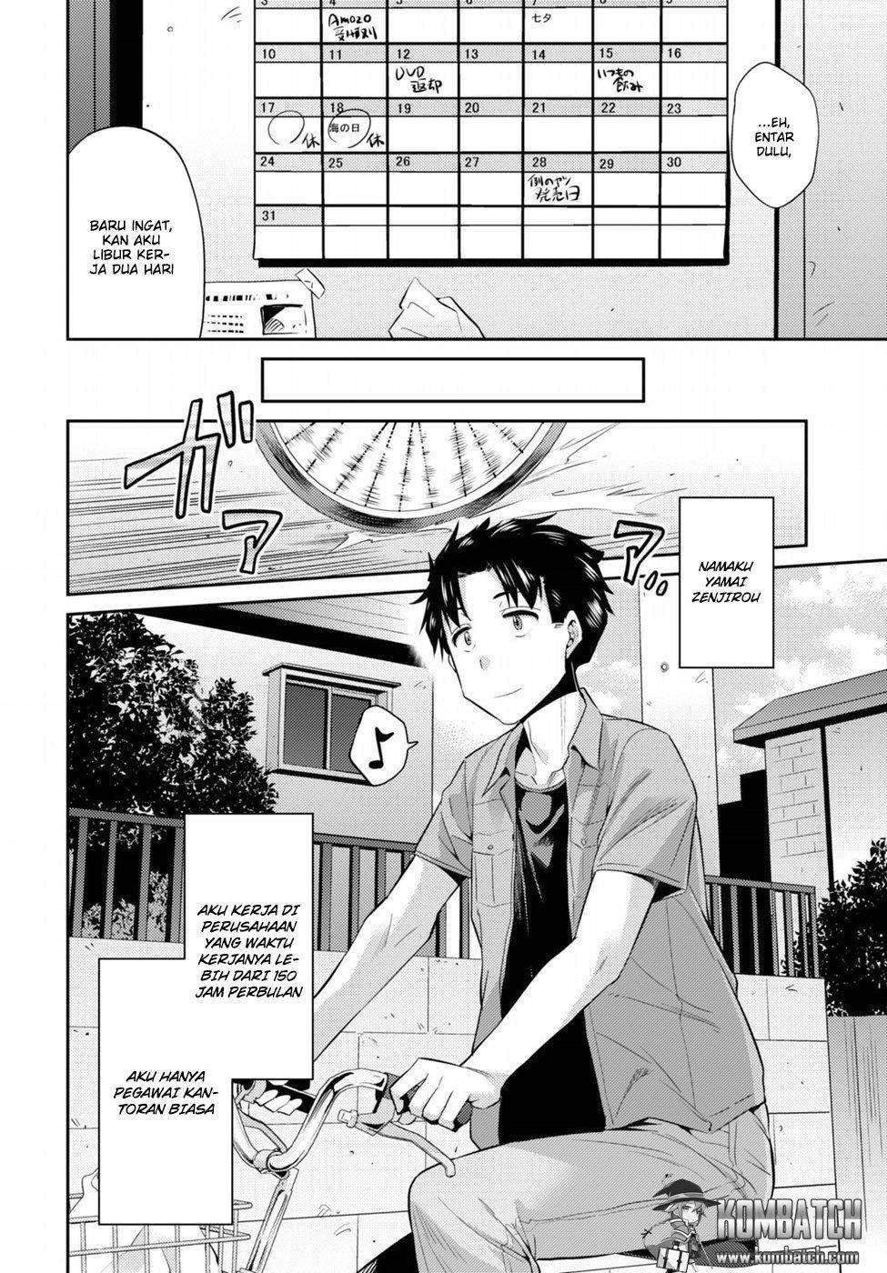 Risou no Himo Seikatsu Bab 01 halaman 5
