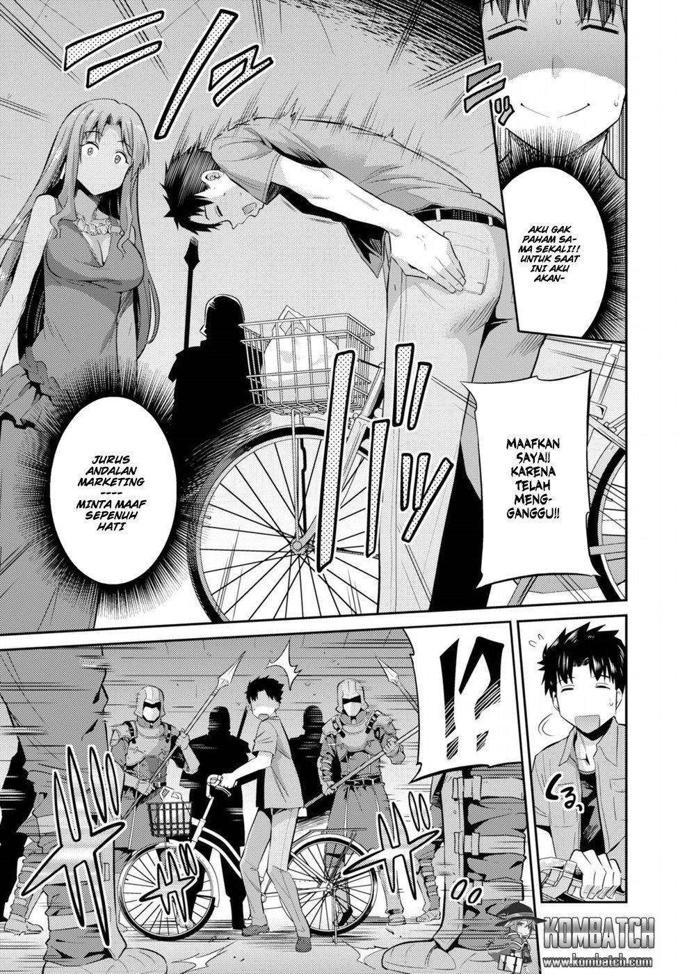 Risou no Himo Seikatsu Bab 01 halaman 9