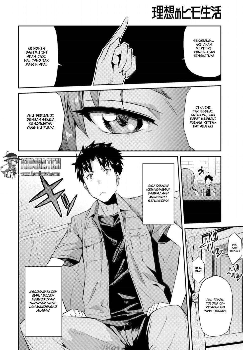 Risou no Himo Seikatsu Bab 01 halaman 14
