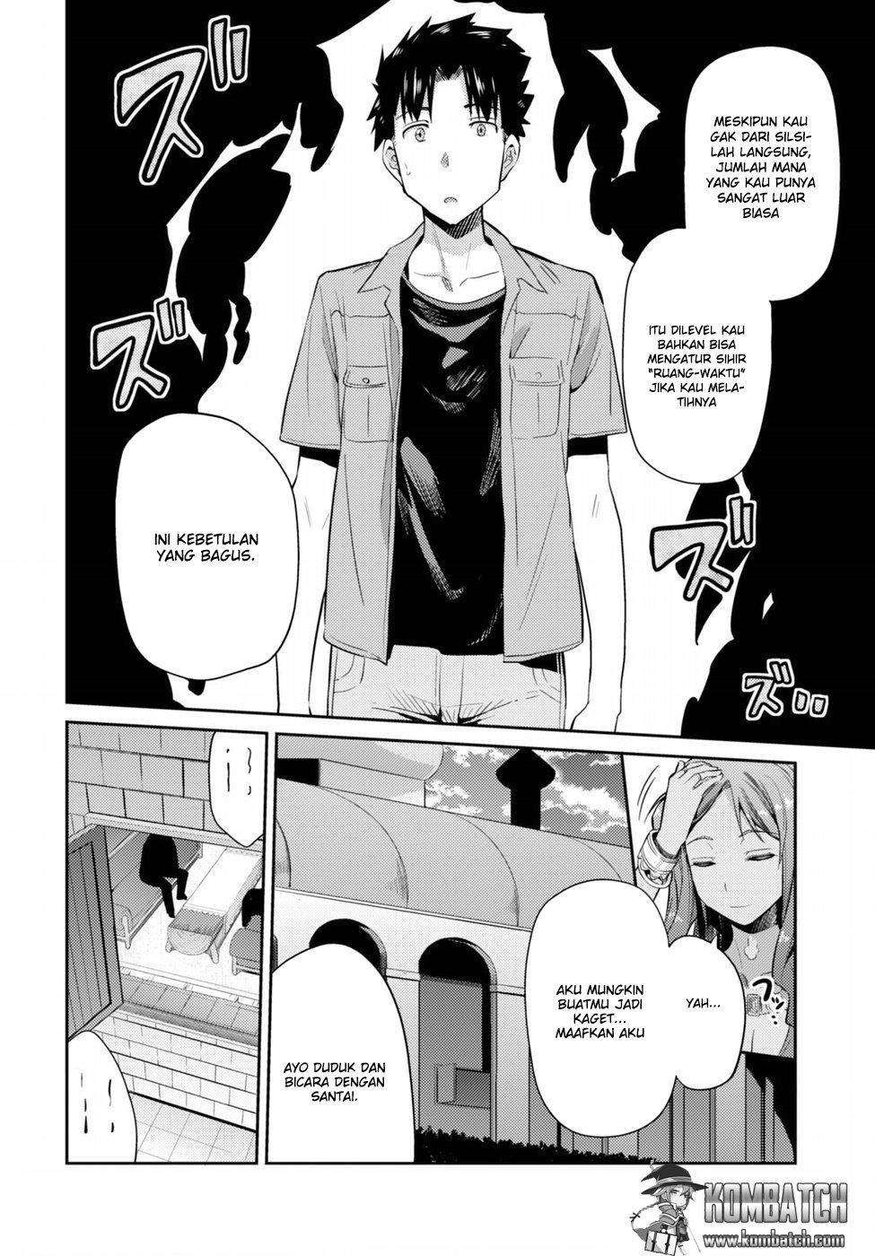 Risou no Himo Seikatsu Bab 01 halaman 28