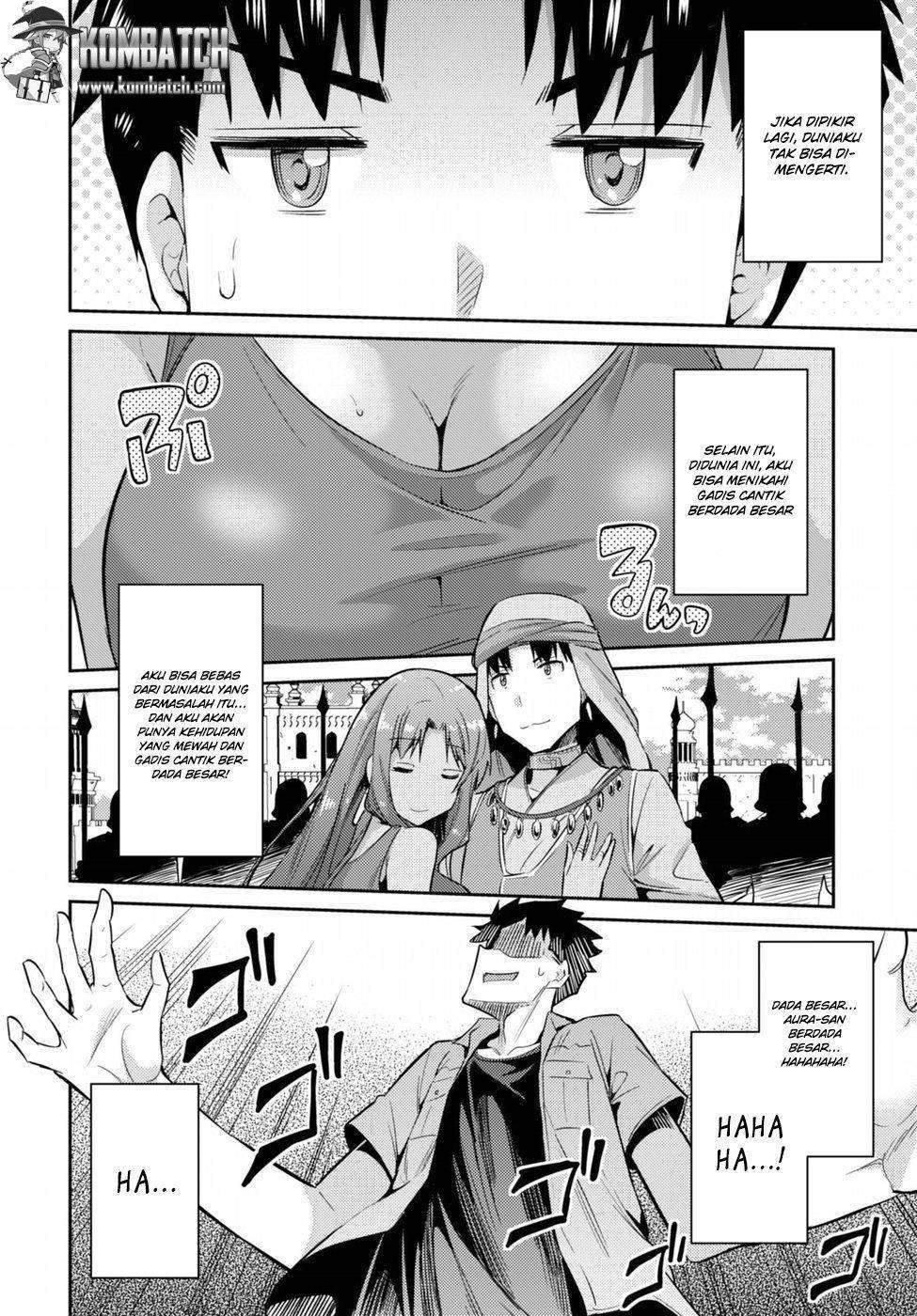 Risou no Himo Seikatsu Bab 01 halaman 32