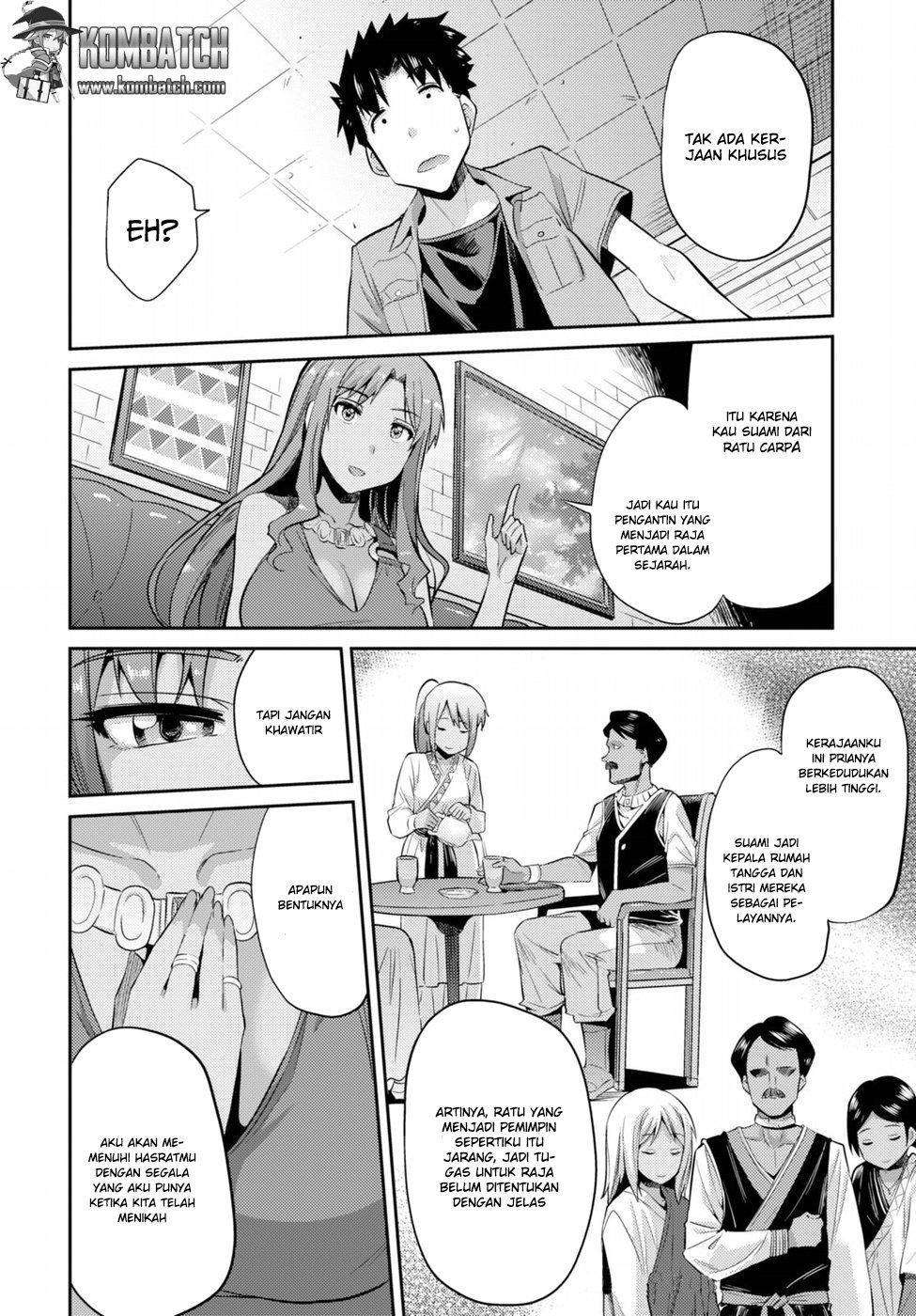Risou no Himo Seikatsu Bab 01 halaman 34