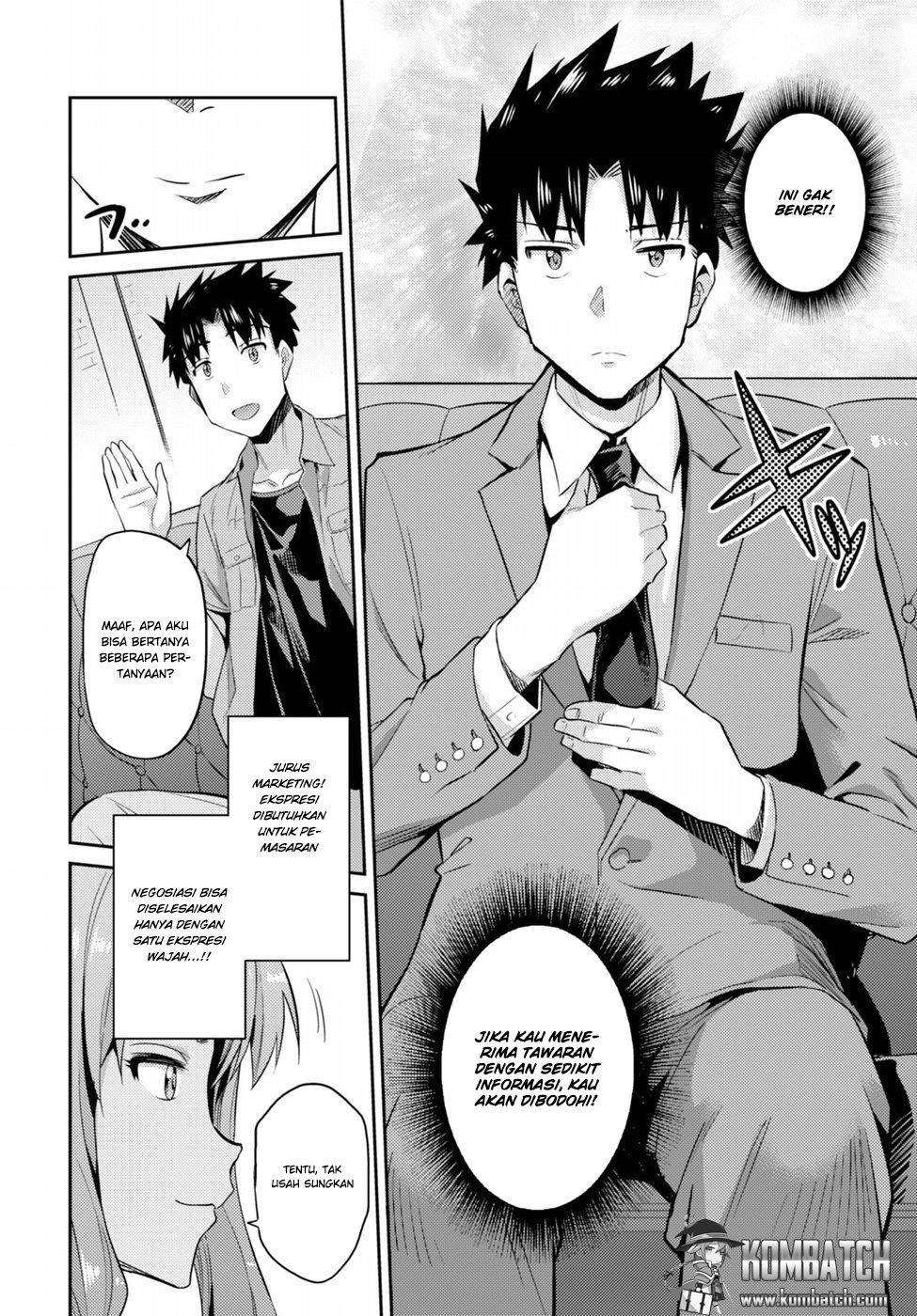 Risou no Himo Seikatsu Bab 01 halaman 36