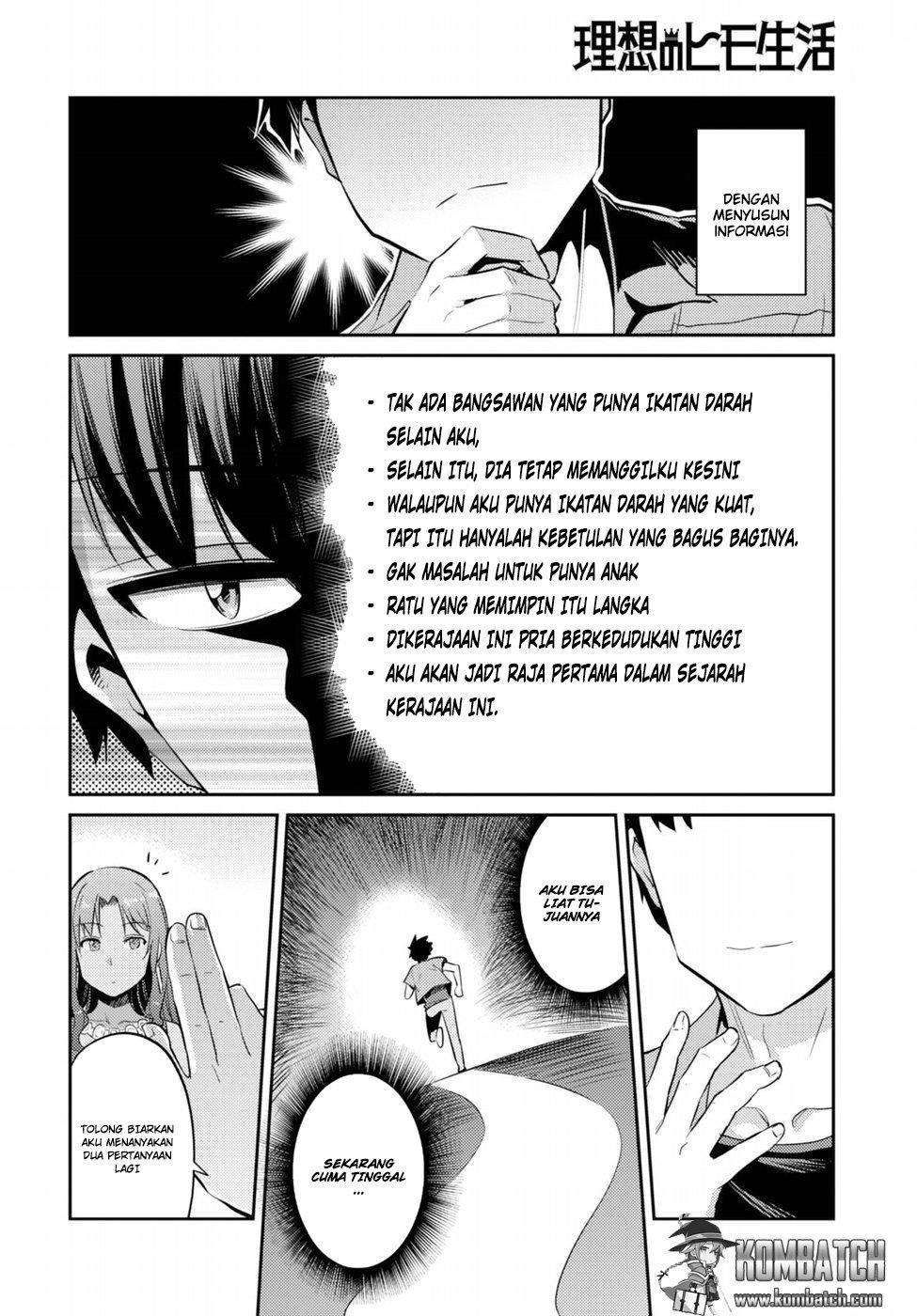 Risou no Himo Seikatsu Bab 01 halaman 40