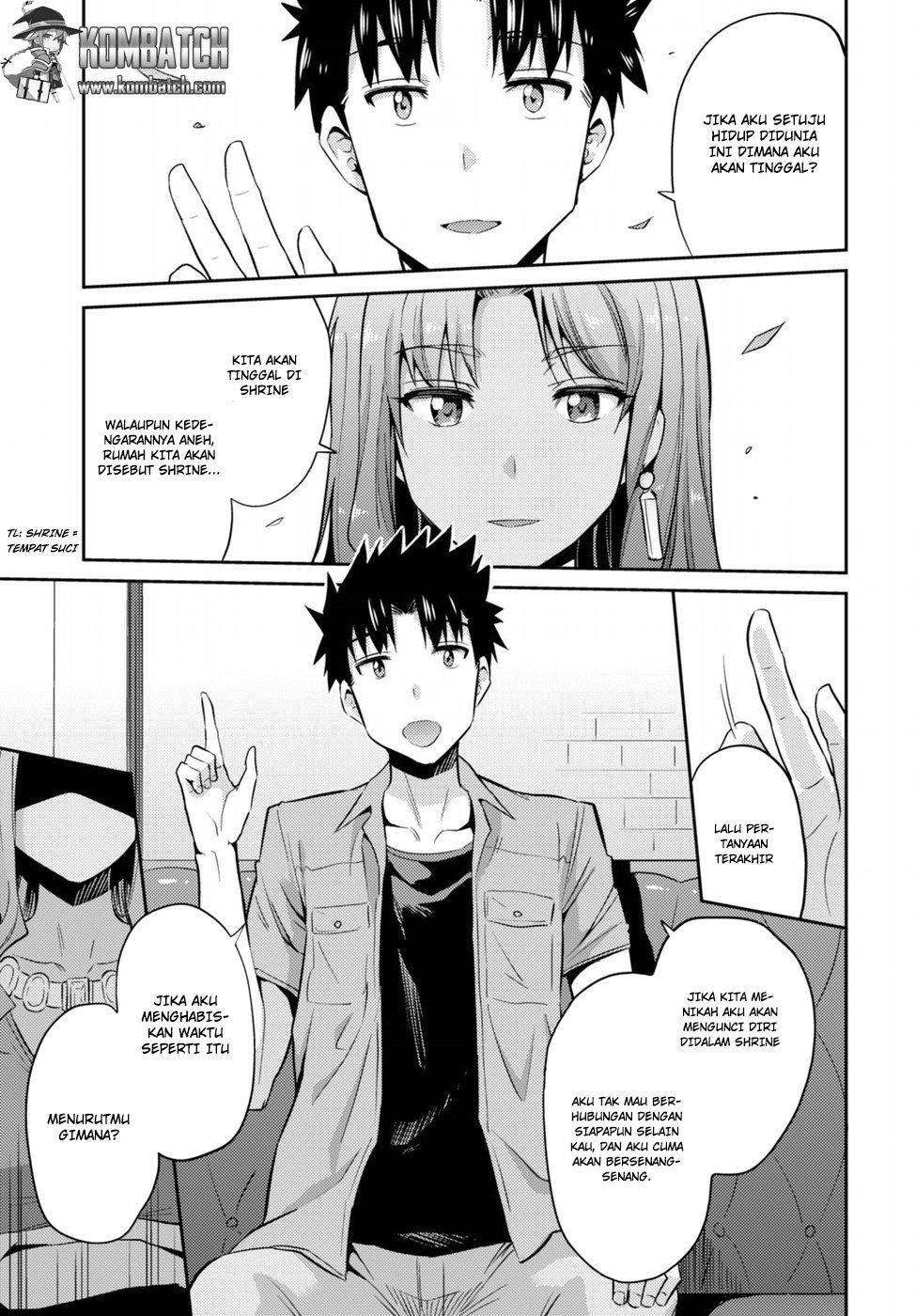 Risou no Himo Seikatsu Bab 01 halaman 41