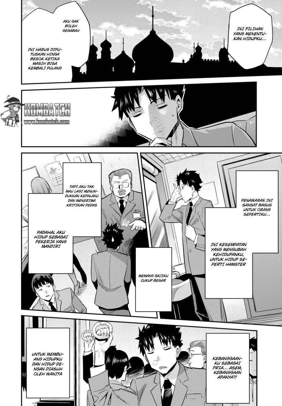 Risou no Himo Seikatsu Bab 01 halaman 44