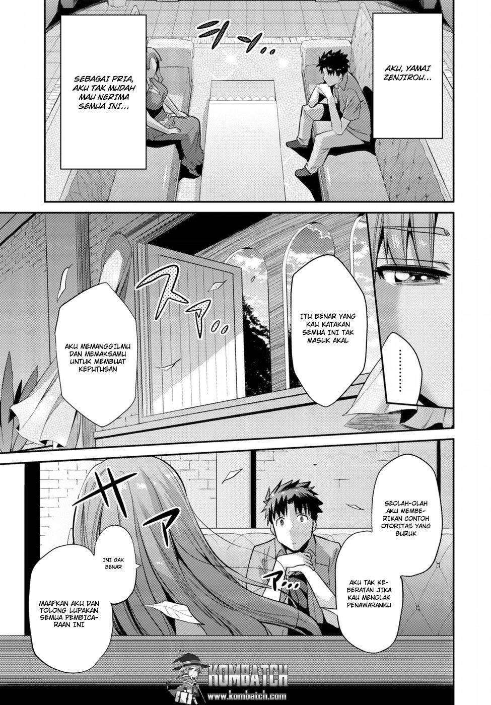 Risou no Himo Seikatsu Bab 01 halaman 45