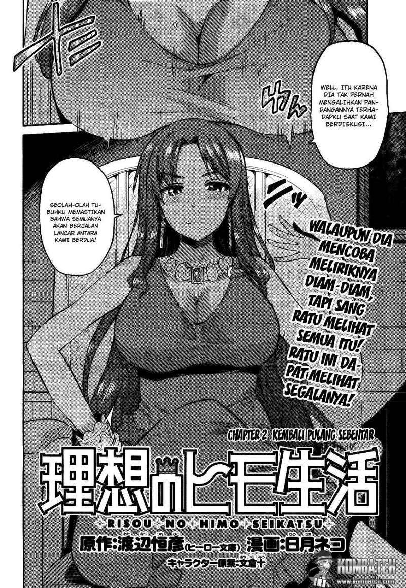 Risou no Himo Seikatsu Bab 02 halaman 5