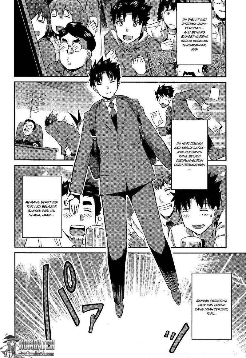 Risou no Himo Seikatsu Bab 02 halaman 32