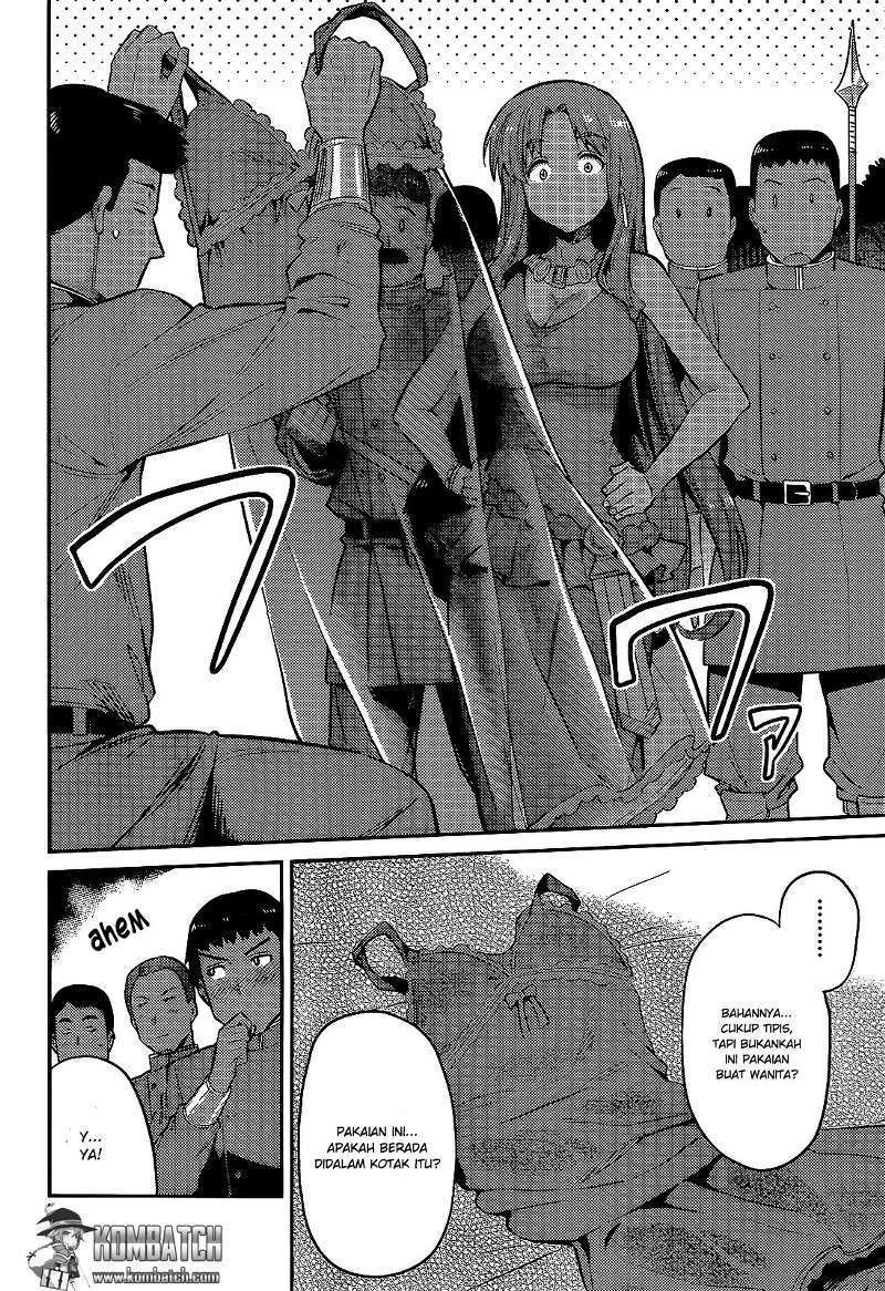 Risou no Himo Seikatsu Bab 03 halaman 5