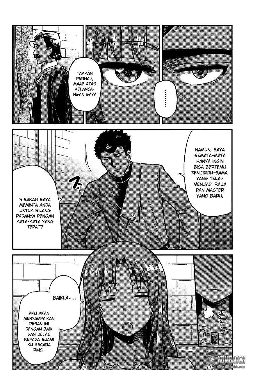 Risou no Himo Seikatsu Bab 05 halaman 5