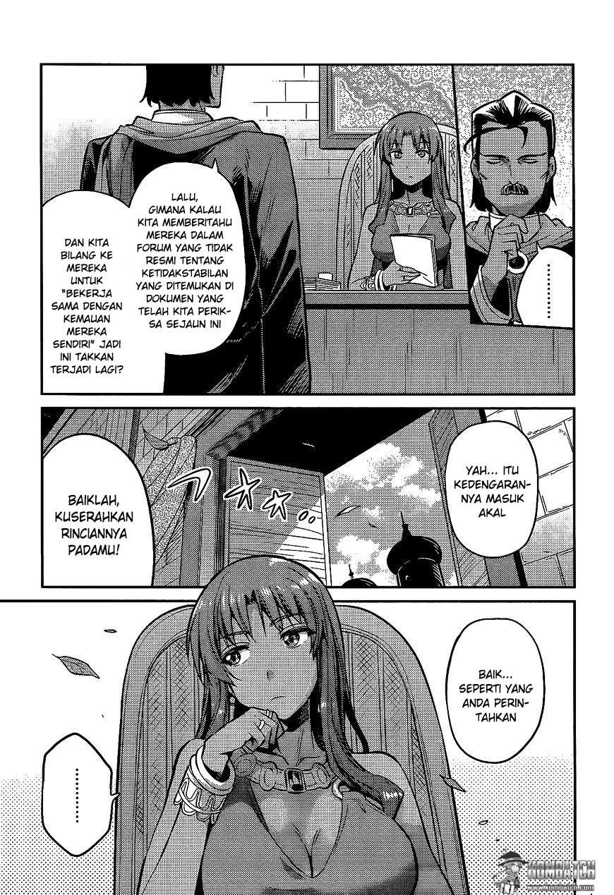 Risou no Himo Seikatsu Bab 05 halaman 32