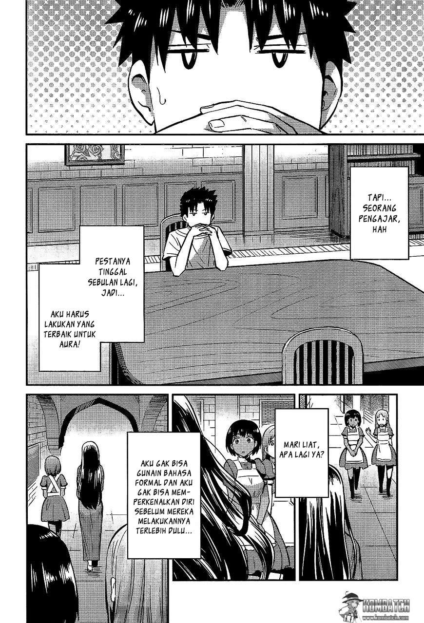 Risou no Himo Seikatsu Bab 05 halaman 33