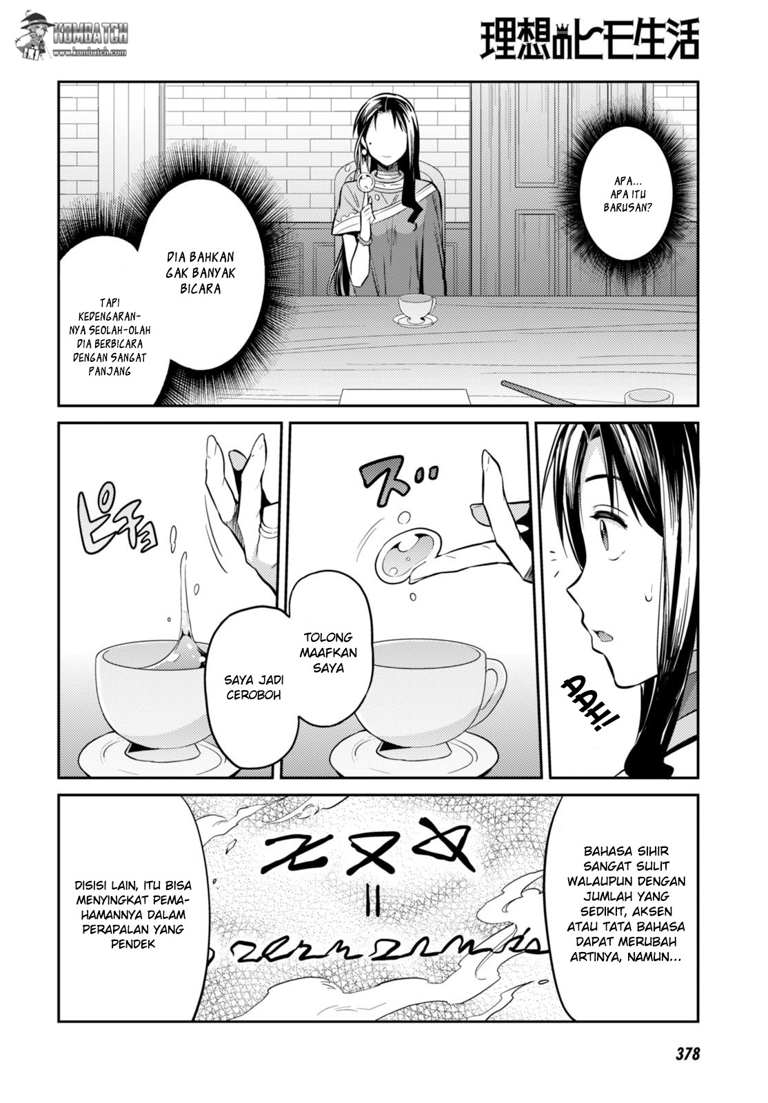 Risou no Himo Seikatsu chapter 06 halaman 14