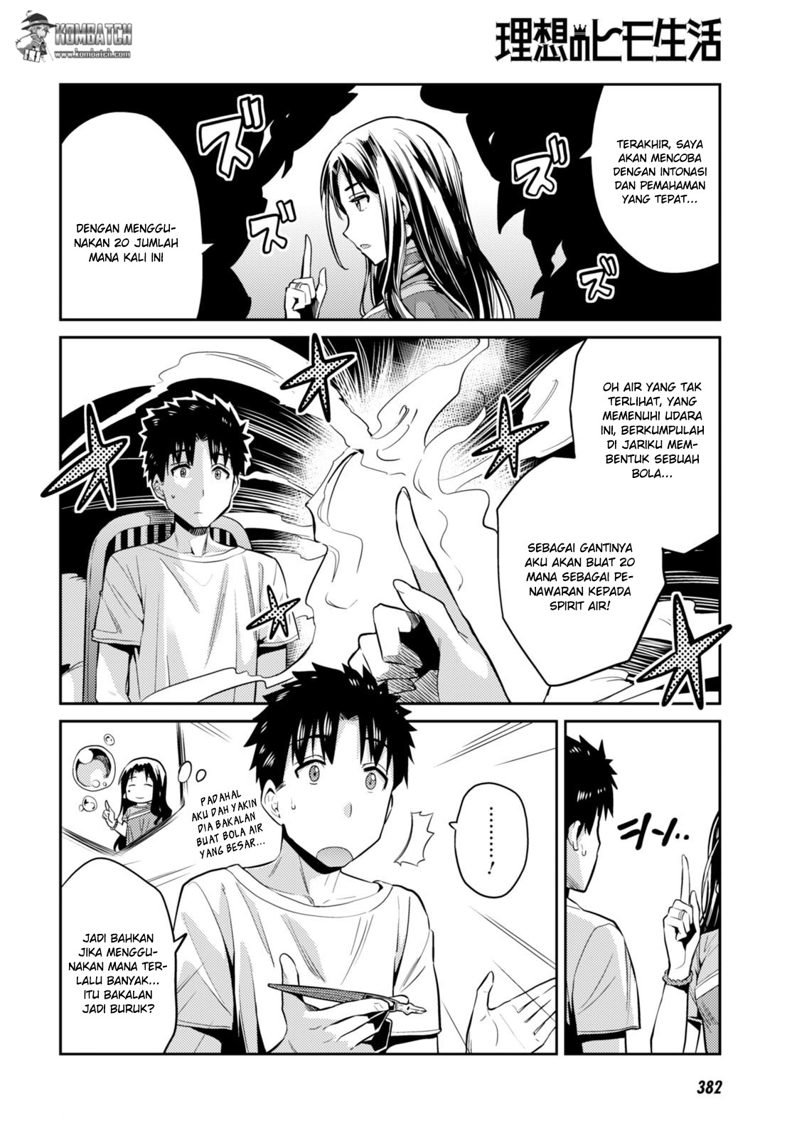 Risou no Himo Seikatsu chapter 06 halaman 18