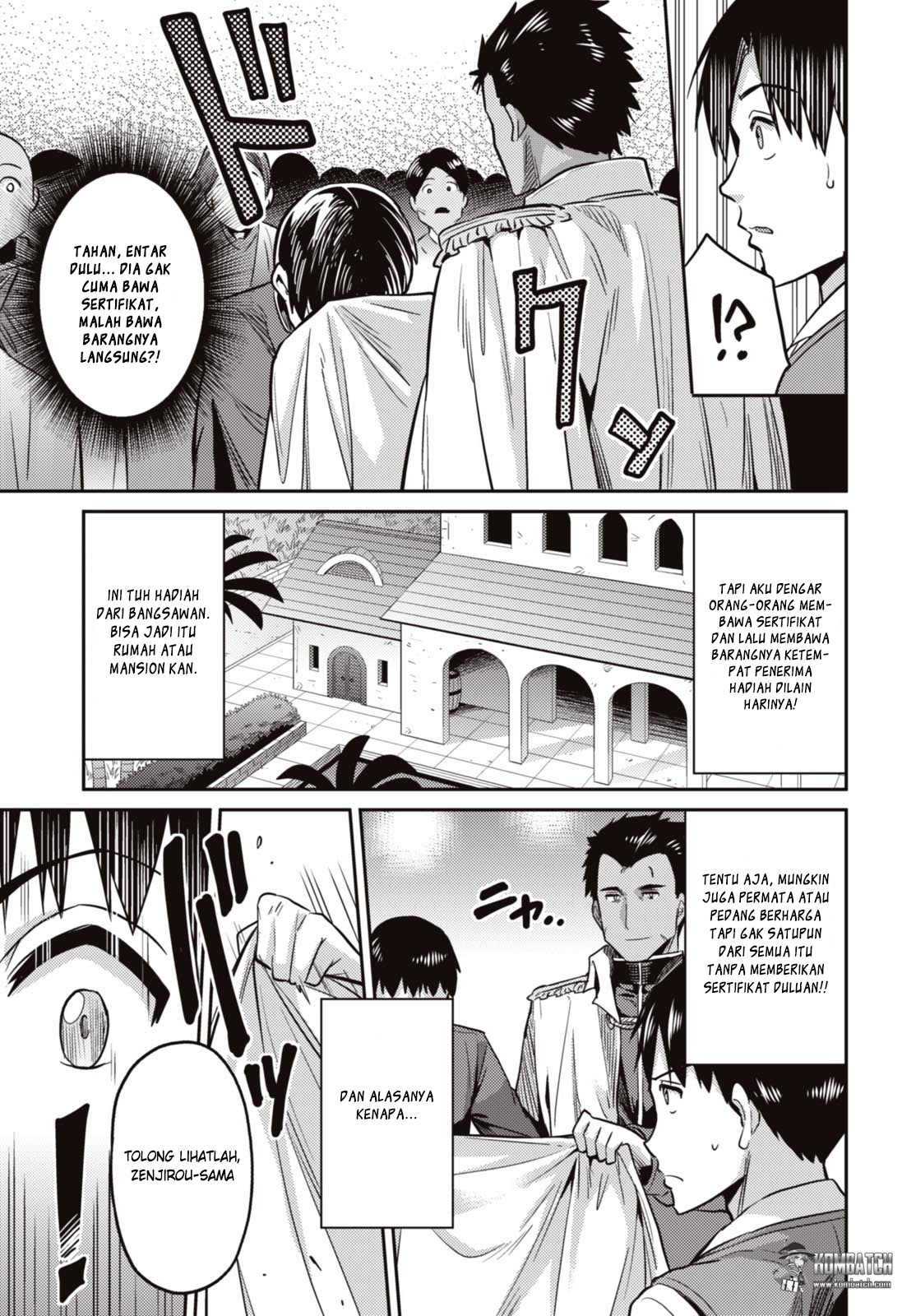 Risou no Himo Seikatsu chapter 07 halaman 32