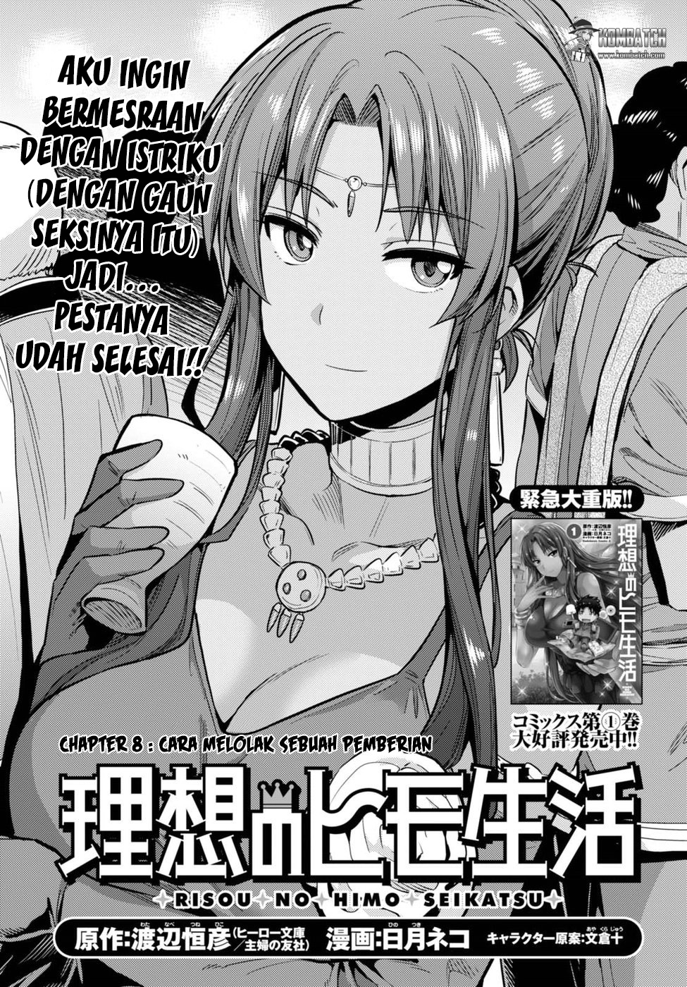 Risou no Himo Seikatsu Bab 08 halaman 2