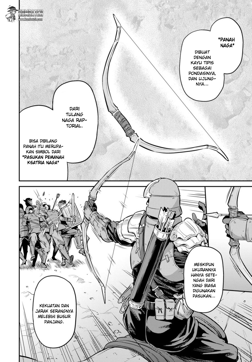Risou no Himo Seikatsu Bab 08 halaman 5