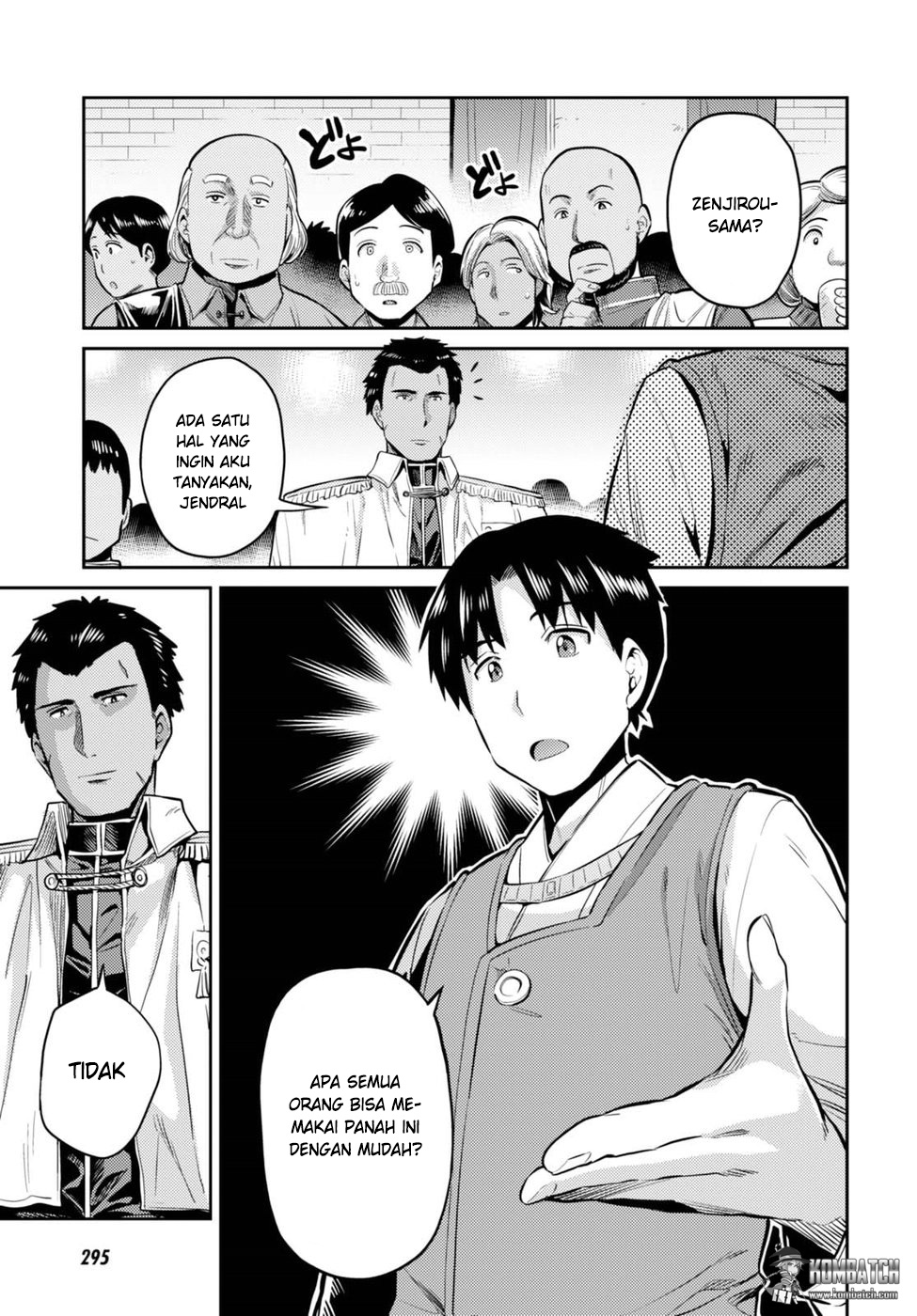 Risou no Himo Seikatsu Bab 08 halaman 8