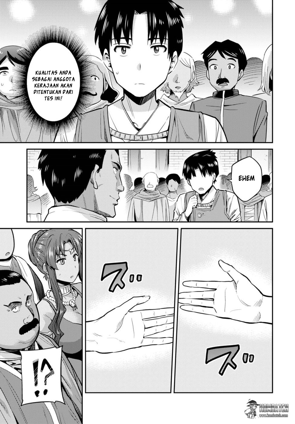 Risou no Himo Seikatsu Bab 08 halaman 12