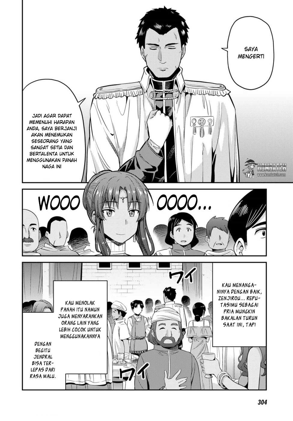 Risou no Himo Seikatsu Bab 08 halaman 16