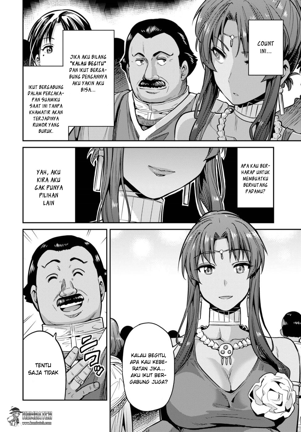 Risou no Himo Seikatsu Bab 08 halaman 20