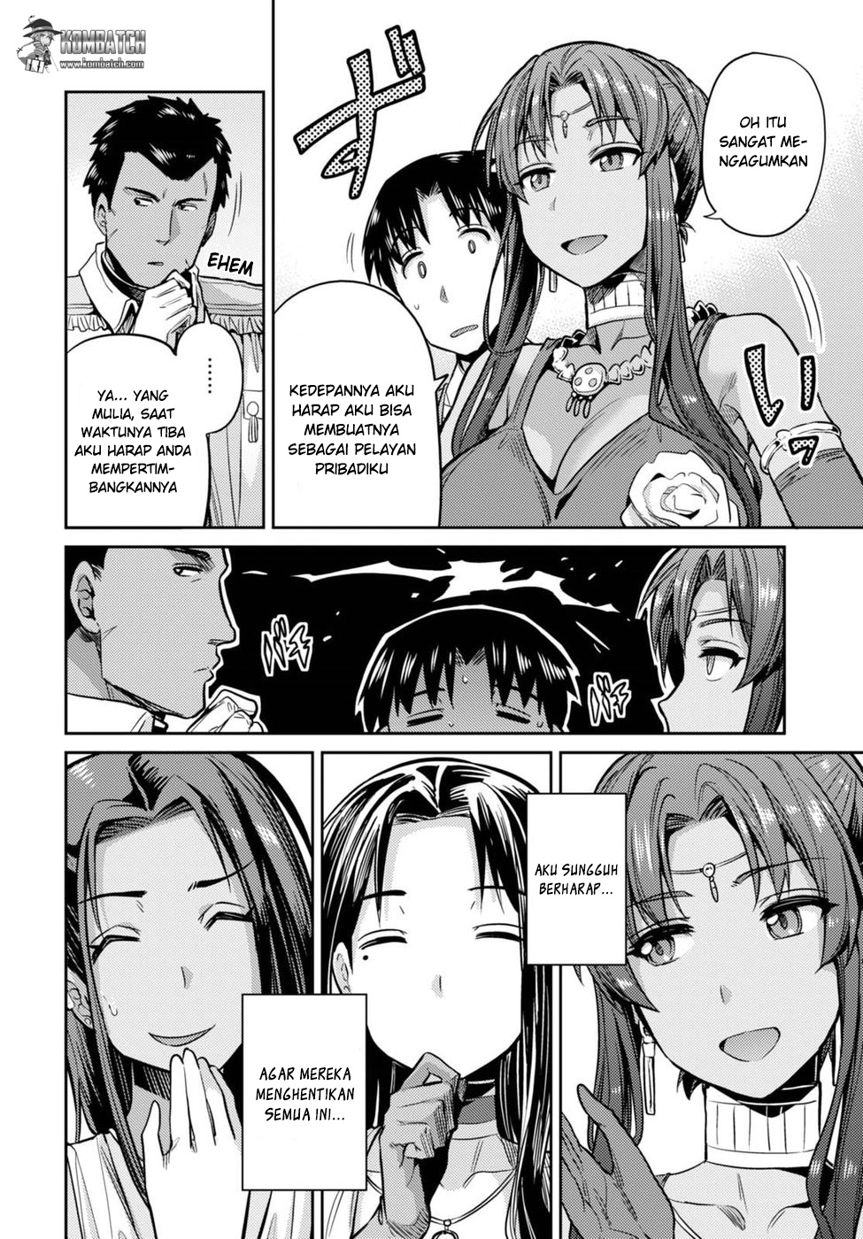 Risou no Himo Seikatsu Bab 08 halaman 26