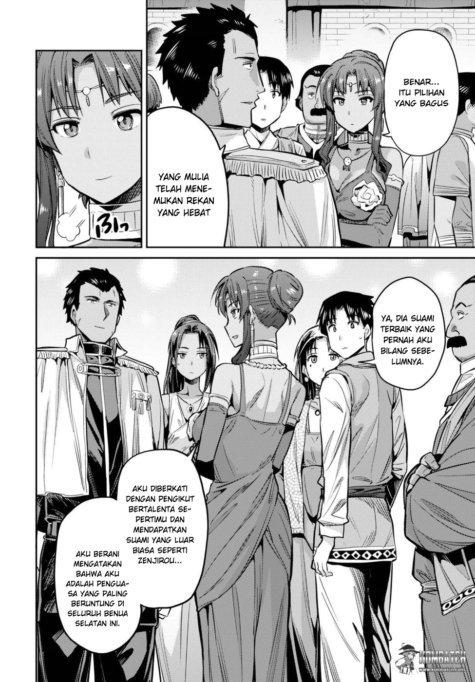 Risou no Himo Seikatsu Bab 08 halaman 30