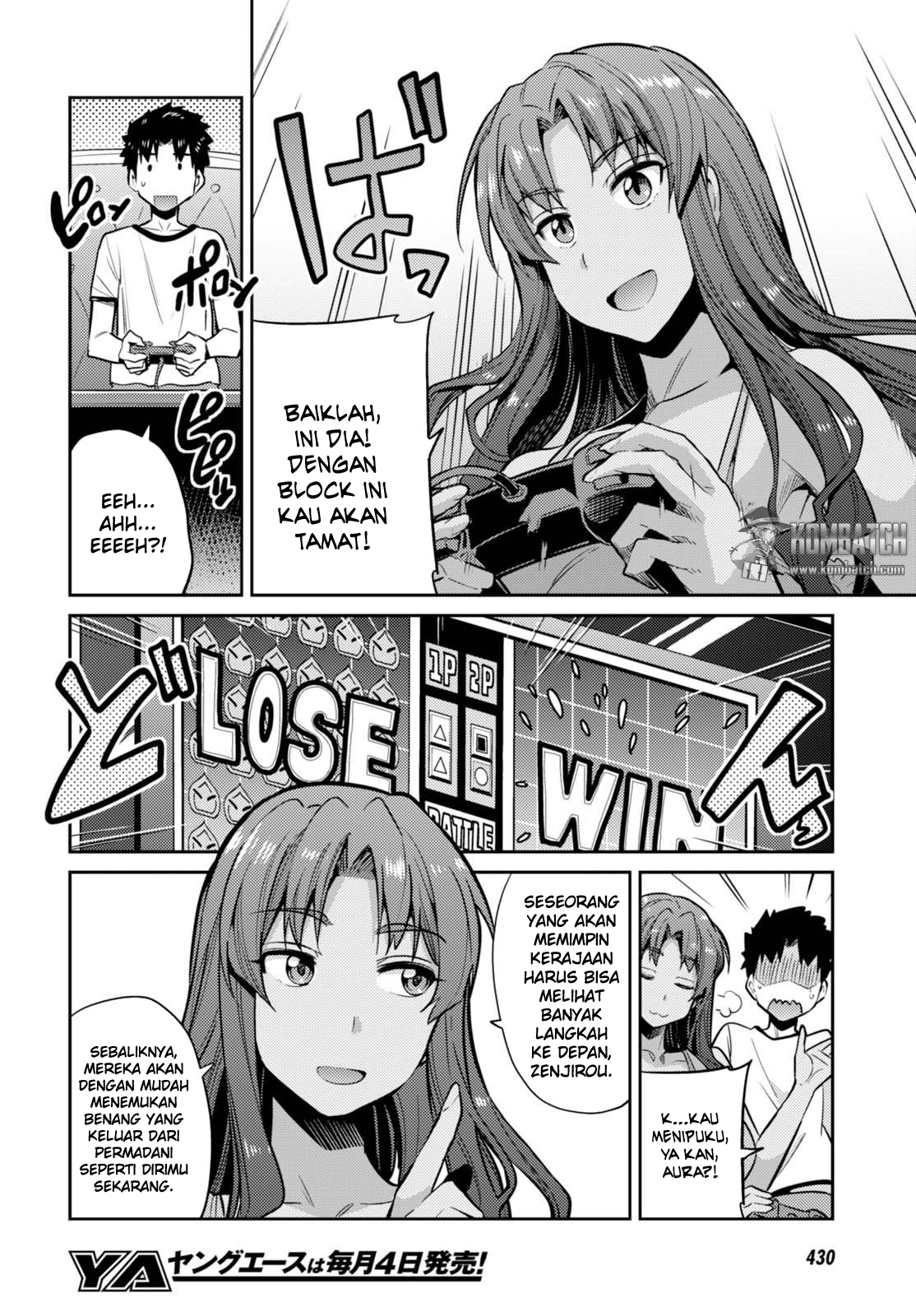 Risou no Himo Seikatsu Bab 09 halaman 6