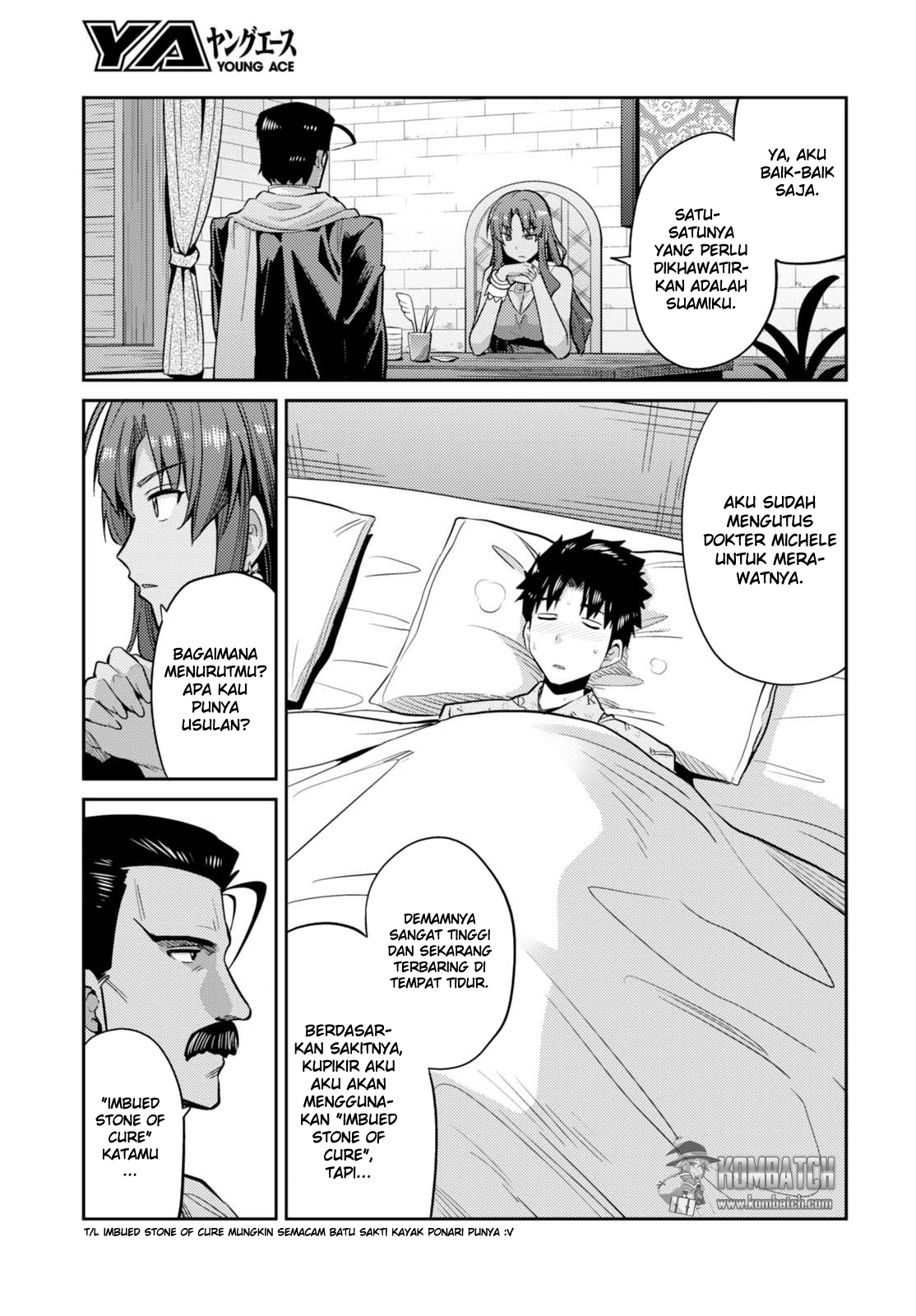 Risou no Himo Seikatsu Bab 09 halaman 9
