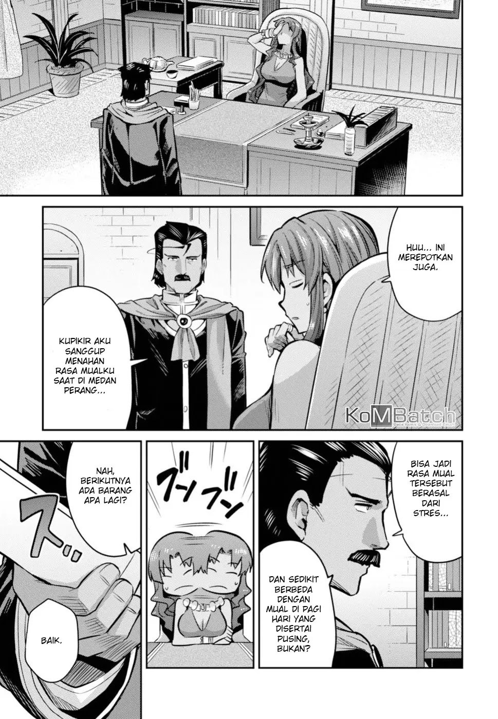 Risou no Himo Seikatsu Bab 12 halaman 5
