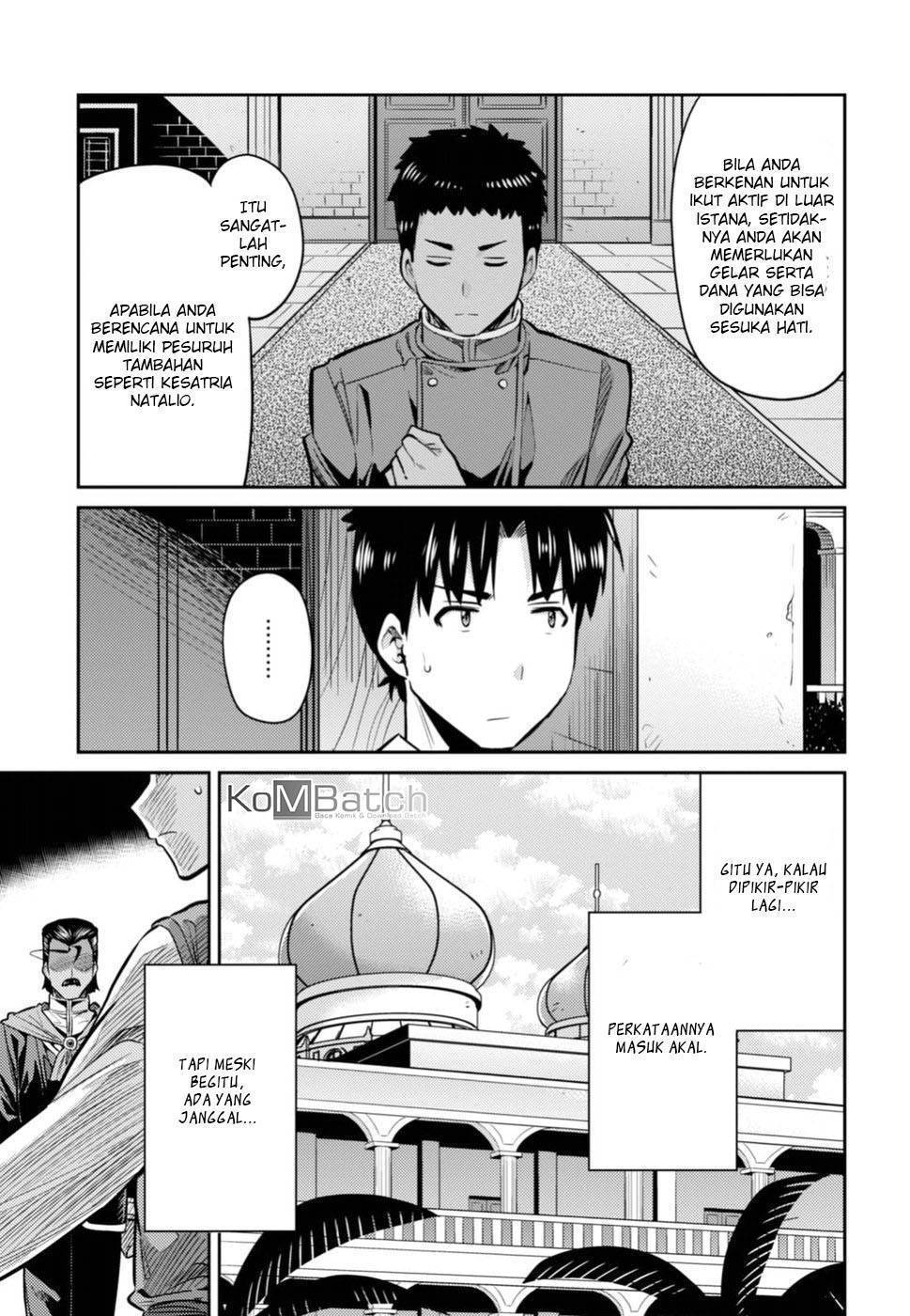 Risou no Himo Seikatsu chapter 13 halaman 4