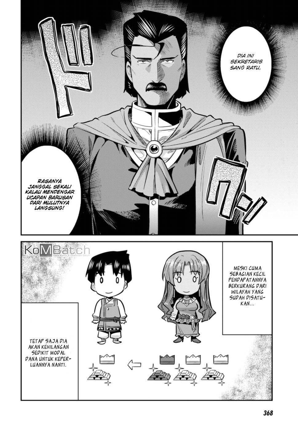 Risou no Himo Seikatsu chapter 13 halaman 6