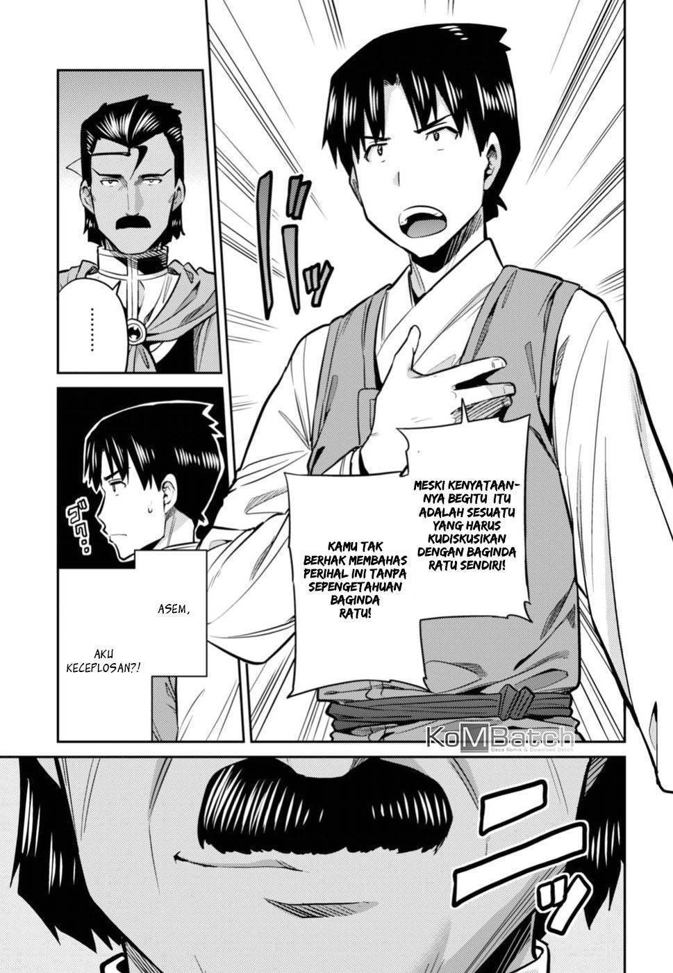 Risou no Himo Seikatsu chapter 13 halaman 9