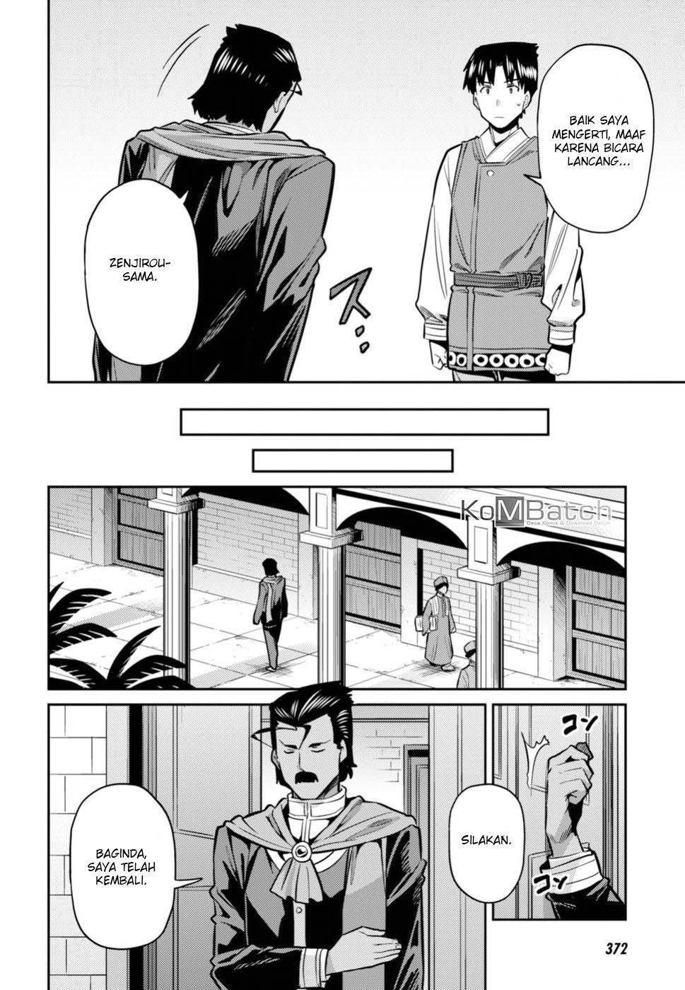 Risou no Himo Seikatsu chapter 13 halaman 10