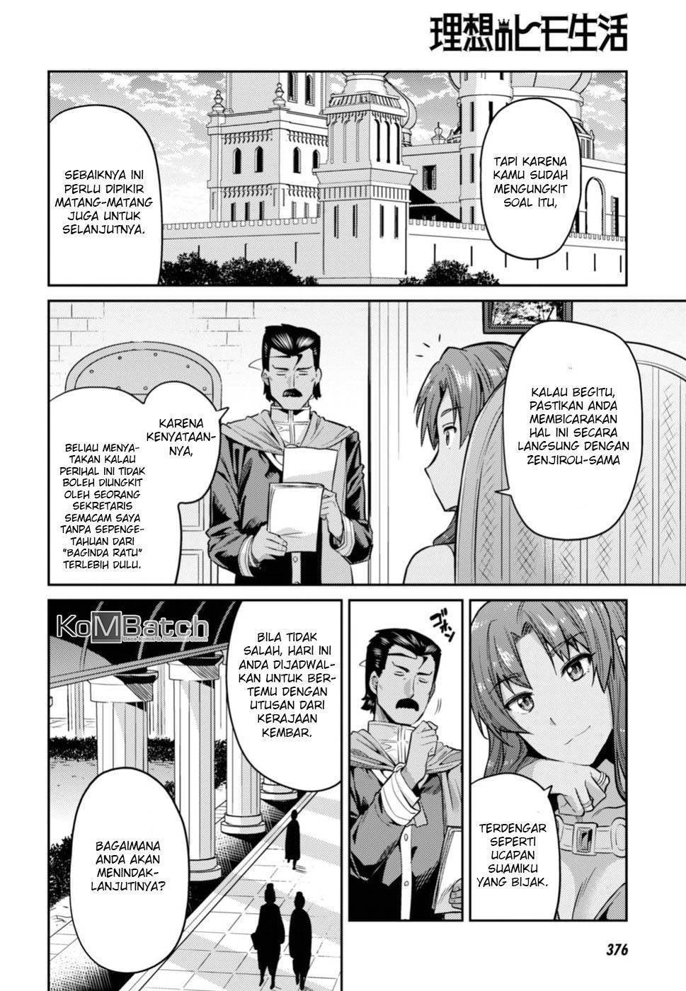 Risou no Himo Seikatsu chapter 13 halaman 14
