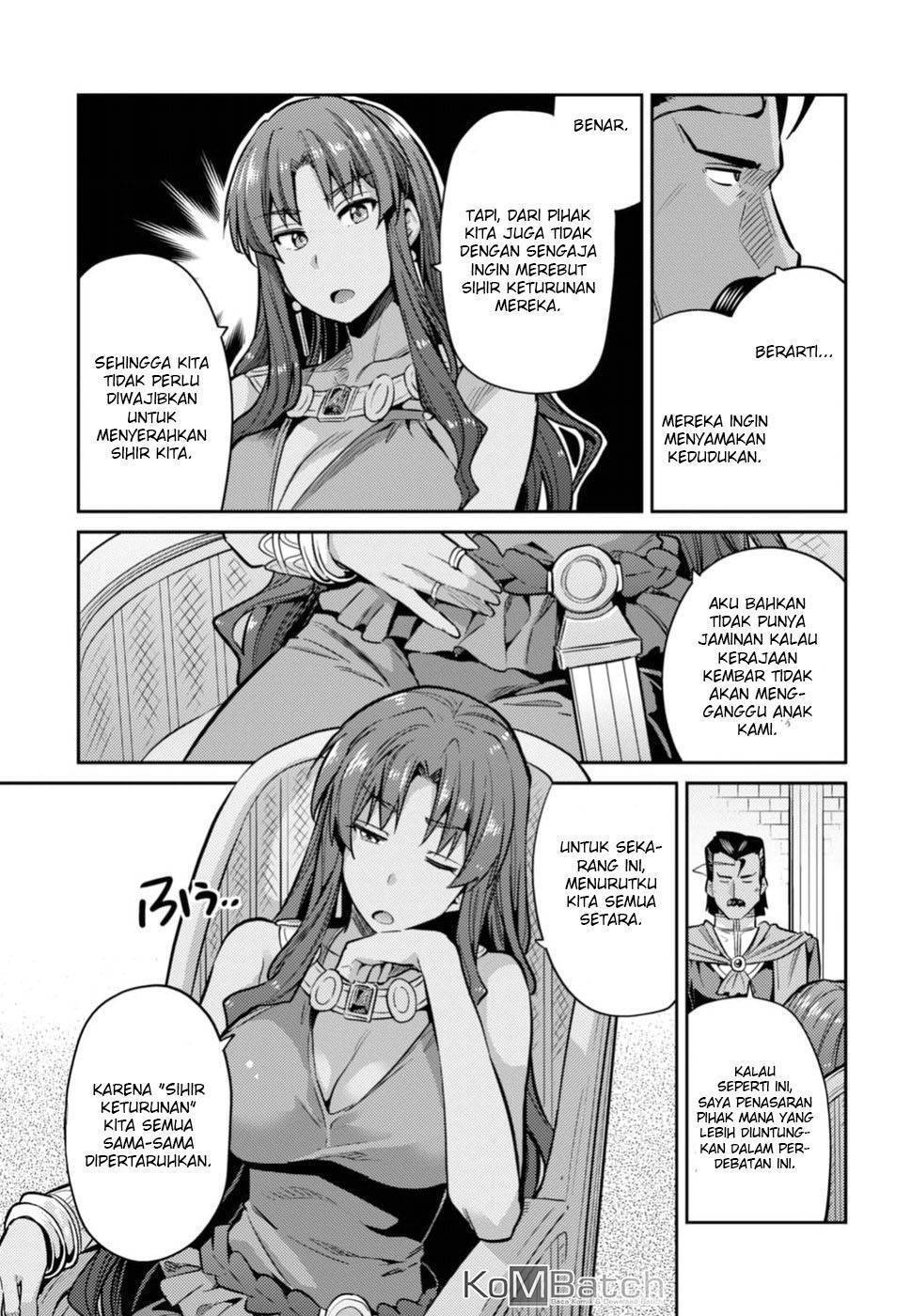 Risou no Himo Seikatsu chapter 13 halaman 17