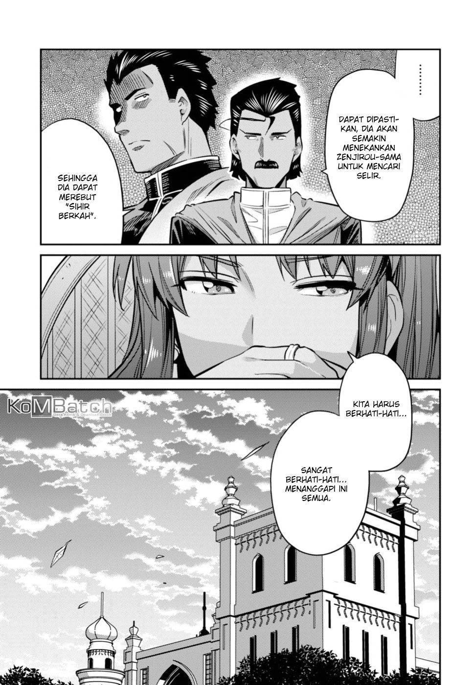 Risou no Himo Seikatsu chapter 13 halaman 19