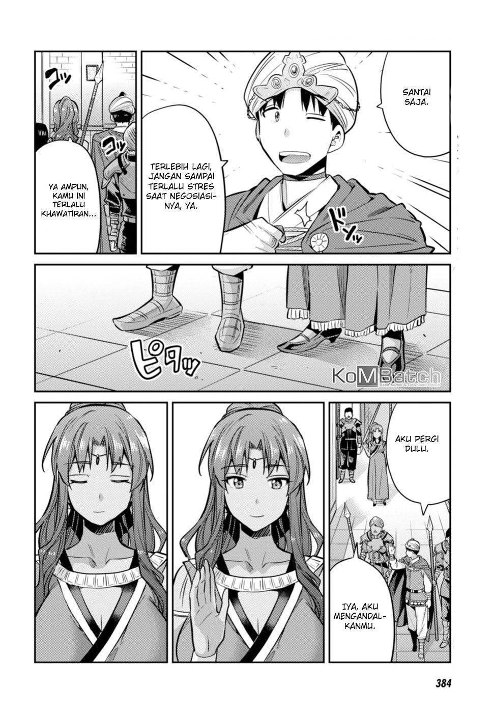 Risou no Himo Seikatsu chapter 13 halaman 22