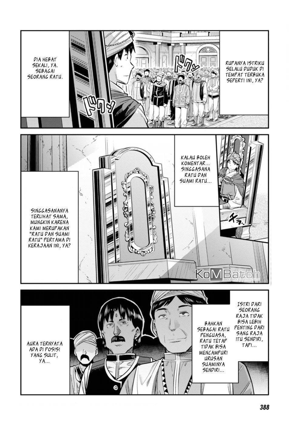Risou no Himo Seikatsu chapter 13 halaman 26