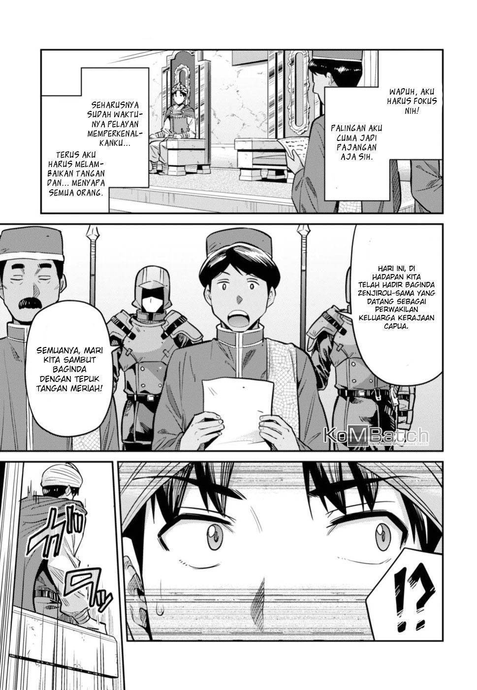 Risou no Himo Seikatsu chapter 13 halaman 27