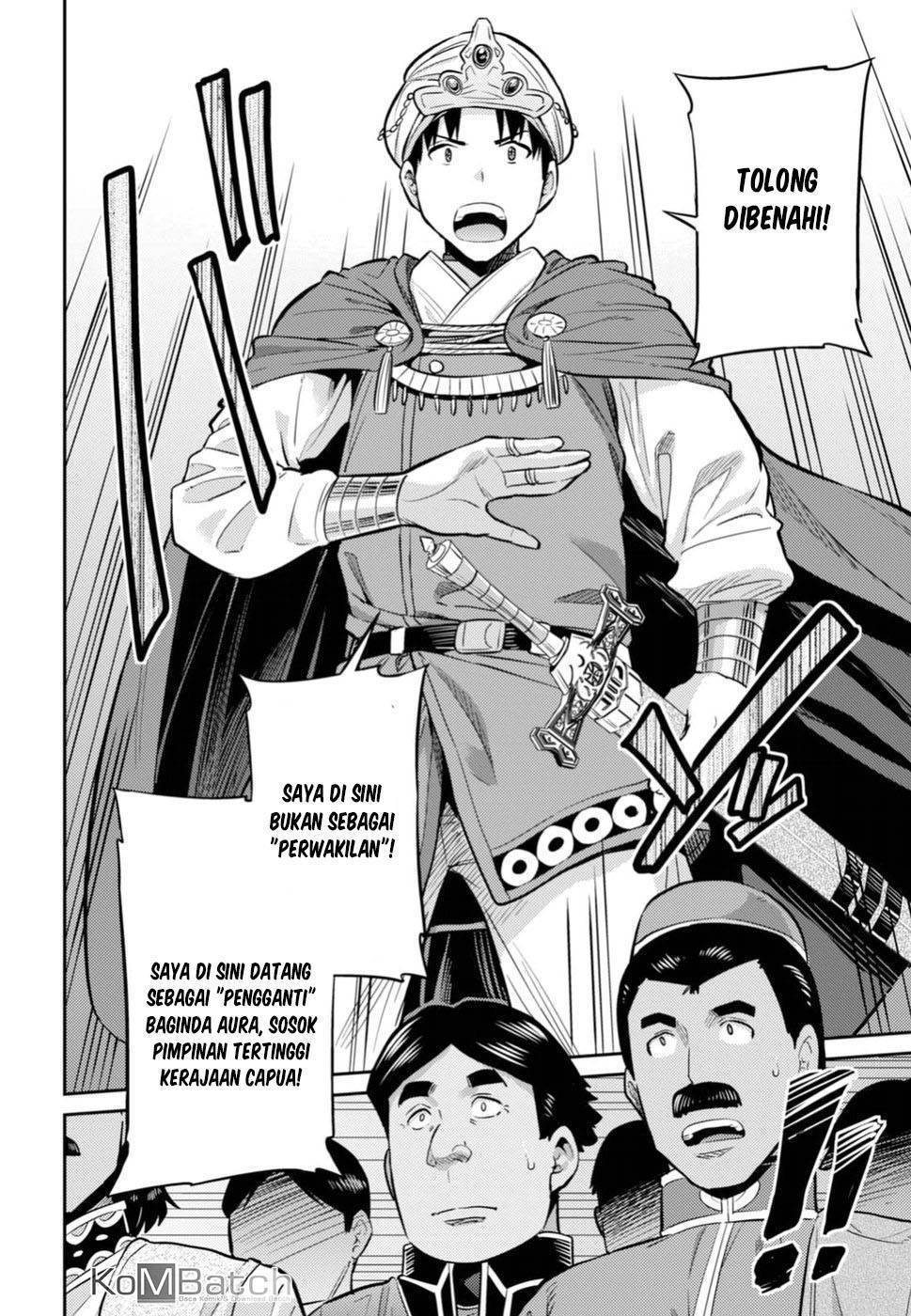 Risou no Himo Seikatsu chapter 13 halaman 28
