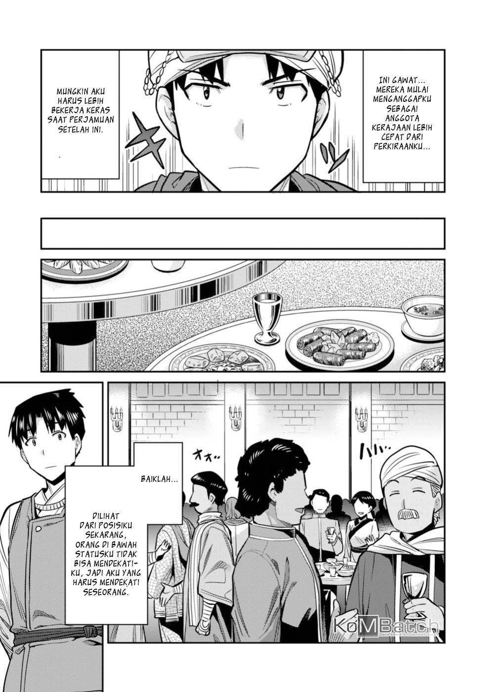 Risou no Himo Seikatsu chapter 13 halaman 31