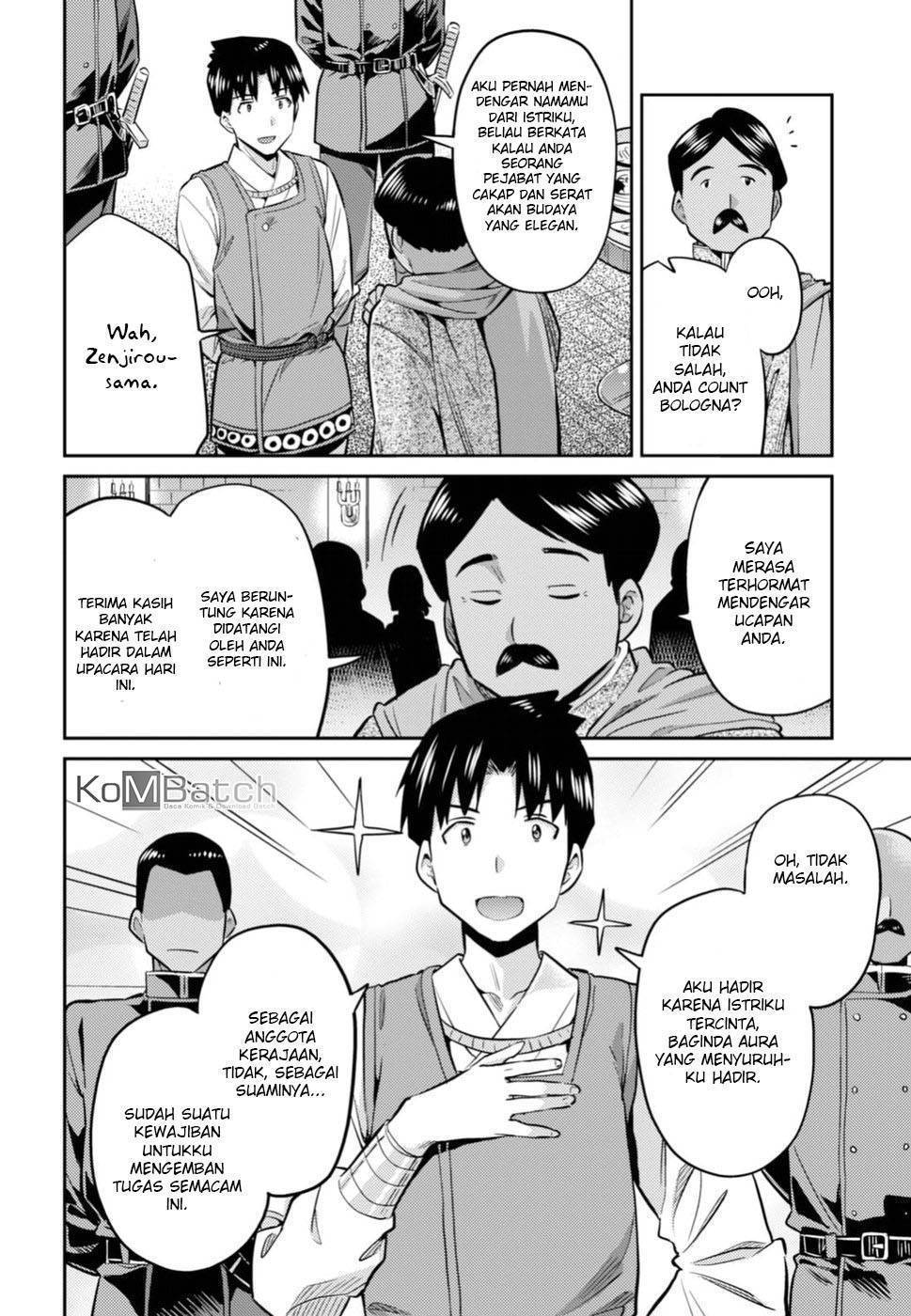 Risou no Himo Seikatsu chapter 13 halaman 32