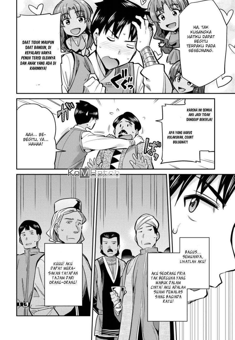 Risou no Himo Seikatsu chapter 13 halaman 34