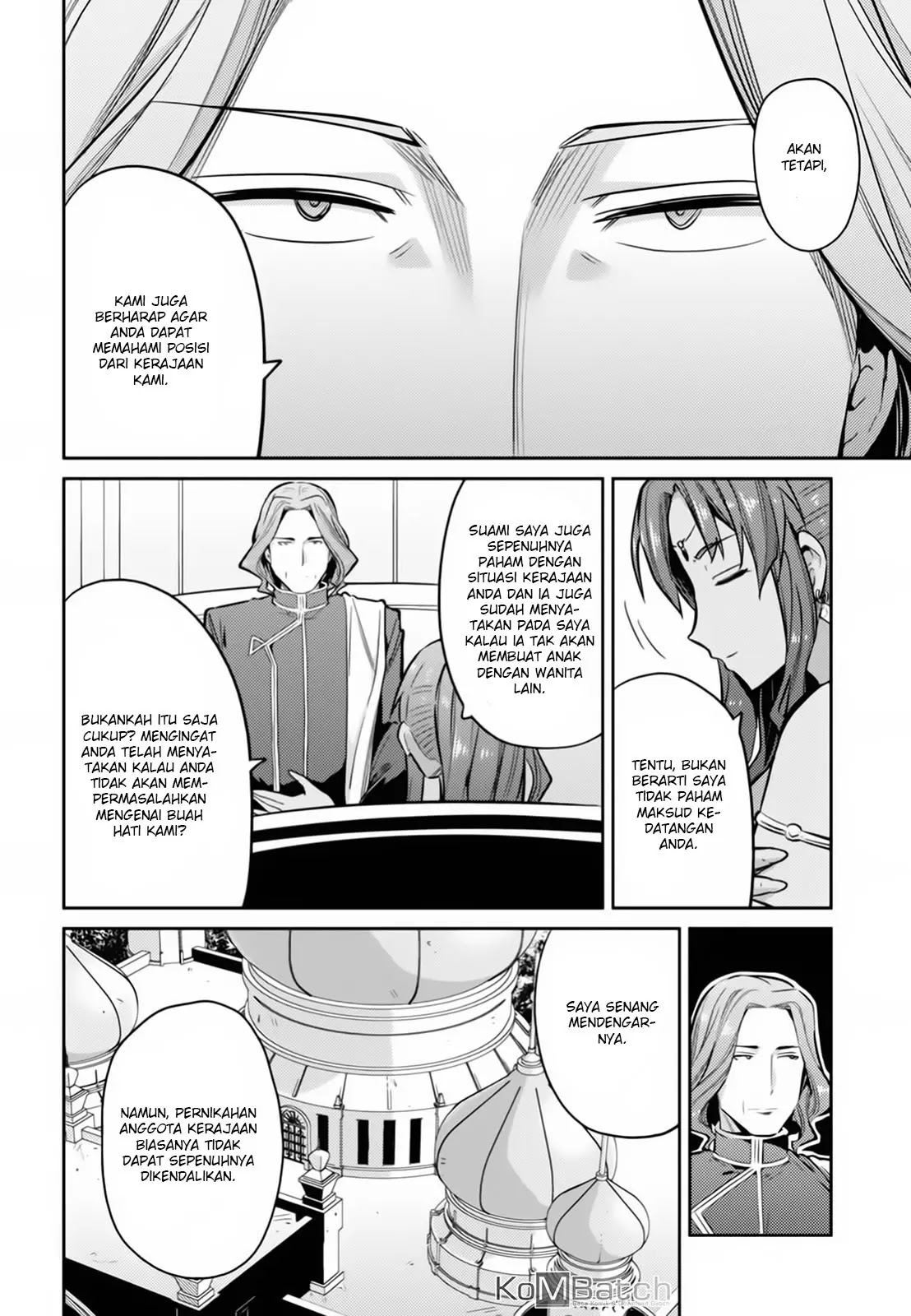 Risou no Himo Seikatsu chapter 14 halaman 5